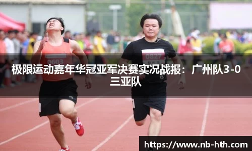 华体会官网