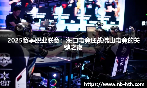 华体会体育