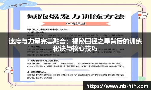 华体会官网